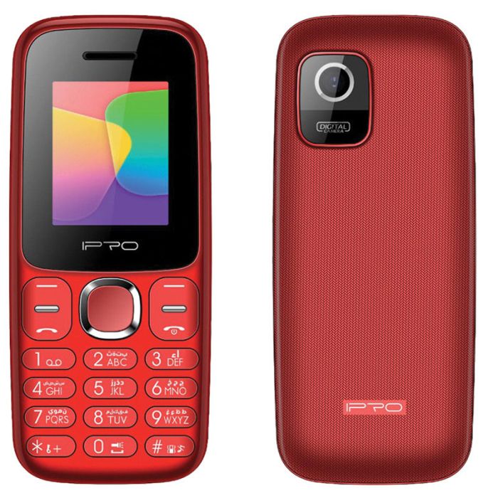 Téléphone Portable IPRO A7 Mini - Rouge