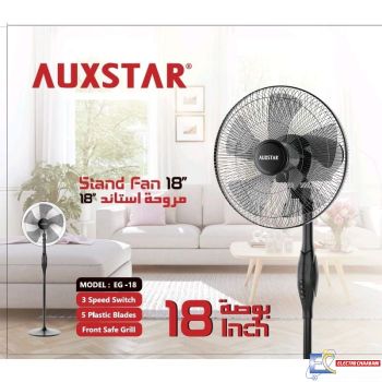 Ventilateur Sur Pieds AUXSTAR EG-18 60W - Noir