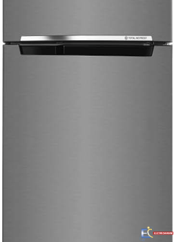 Réfrigérateur MAXWELL NoFrost 470 L - MAX-RDNF470IS - Inox