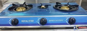 RECHAUD PLAT A GAZ ROYALSTAR 3 FEUX - INOX