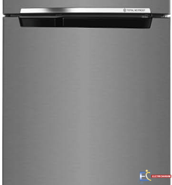 Réfrigérateur MAXWELL NoFrost 470 L - MAX-RDNF470IS - Inox